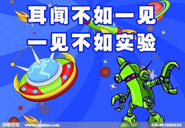 MT-916超滑抗刮耐磨手感蠟粉